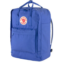 Fjällräven Kånken 17" sülearvutikott - Belgia, Cobalt Blue, Frost Green, Graphite, Navy, Ox Red vali oma lemmikvärv! hind ja info | Kohvrid, reisikotid | kaup24.ee