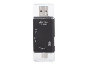 Картридер Perfee, USB/USB-C Micro USB OTG цена и информация | Адаптеры и USB-hub | kaup24.ee