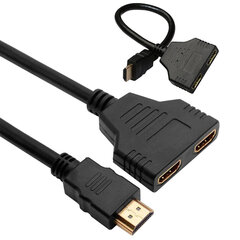 HDMI splitter Perfee, 2 porti, FHD hind ja info | USB jagajad, adapterid | kaup24.ee