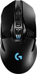 Logitech 910-005085 hind ja info | Hiired | kaup24.ee