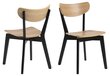 2-osaline toolide komplekt Roxby, pruun/must цена и информация | Söögilaua toolid, köögitoolid | kaup24.ee