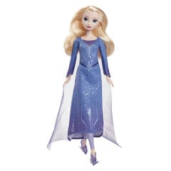 Nukk Disney Frozen Elsa uisutaja hind ja info | Tüdrukute mänguasjad | kaup24.ee