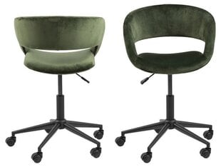 Рабочий стул Grace, темно-зеленый цена и информация | Офисные кресла | kaup24.ee