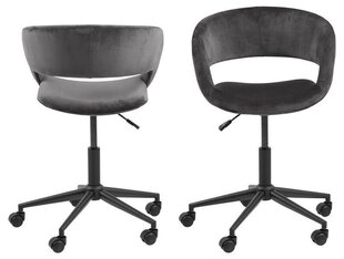 Рабочий стул Grace, темно-серый цена и информация | Офисные кресла | kaup24.ee