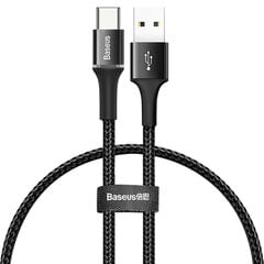 Baseus Halo Data Cable CATGH-D01 цена и информация | Кабели для телефонов | kaup24.ee