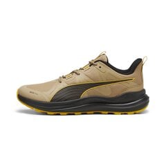 Puma мужские беговые ботинки REFLECT LITE TRAIL, коньячно коричневые-черные цена и информация | Кроссовки для мужчин | kaup24.ee