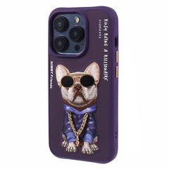 Чехол NIMMY Glasses Pet Series для iPhone 15 Pro Max с вышитым рисунком животного цена и информация | Чехлы для телефонов | kaup24.ee