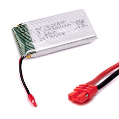 Aku Syma droonile, X5HC., X5HW., X5HG., 3.7V., 1500 mAh. hind ja info | Käsitööriistad | kaup24.ee