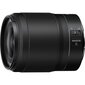 Nikon NIKKOR Z 35mm f/1.8 S hind ja info | Objektiivid | kaup24.ee