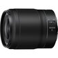 Nikon NIKKOR Z 35mm f/1.8 S цена и информация | Objektiivid | kaup24.ee