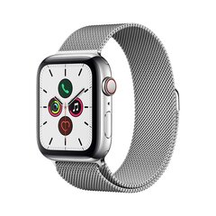 Nutikell Apple Watch s5 44 mm + Cellular, Hõbedane hind ja info | Nutikellad (smartwatch) | kaup24.ee