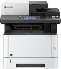 Kyocera 1102S53NL0 цена и информация | Printerid | kaup24.ee