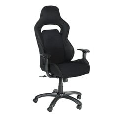 Офисное кресло Comfort, черное цена и информация | Офисные кресла | kaup24.ee