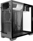 Antec 0-761345-81200-9 hind ja info | Arvutikorpused | kaup24.ee