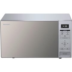 Sharp mikrolaineahi RBG232TM Microwave, hõbedane hind ja info | Mikrolaineahjud | kaup24.ee