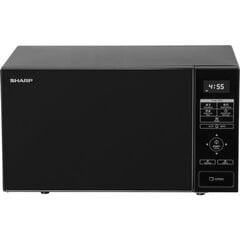 Sharp mikrolaineahi RBG232TB Microwave, must hind ja info | Mikrolaineahjud | kaup24.ee