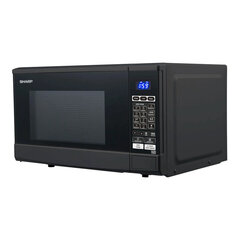 Sharp mikrolaineahi R670BK Microwave, must hind ja info | Mikrolaineahjud | kaup24.ee