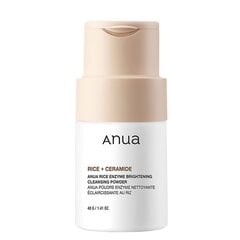 Энзимная пудра для сияния кожи с рисом Anua Rice Enzyme Brightening Cleansing Powder цена и информация | Аппараты для ухода за лицом | kaup24.ee