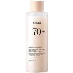 Молочный тонер для сияния кожи с рисом Anua Rice 70 Glow Milky Toner, 250ml цена и информация | Аппараты для ухода за лицом | kaup24.ee