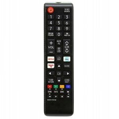 Samsung BN59-01315B цена и информация | Аксессуары для Smart TV | kaup24.ee