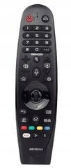 KAUGJUHTIMISPULT TELERILE LG AKB75855503 BLUETOOTH MAGIC REMOTE цена и информация | Аксессуары для Smart TV | kaup24.ee