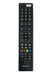 KAUGJUHTIMISPULT TELEVIISORILE JVC RM-C3179 цена и информация | Аксессуары для Smart TV | kaup24.ee