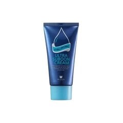 Intensiivselt niisutav näokreem Mizon Hyaluronic Ultra Suboon Cream 45 ml hind ja info | Näokreemid | kaup24.ee