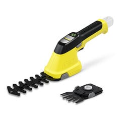 Akumurukäärid Karcher GSH 4-4 цена и информация | Кусторезы, ножницы для газона | kaup24.ee