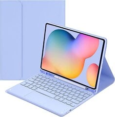 GuoMai Trackpad цена и информация | Чехлы для планшетов и электронных книг | kaup24.ee