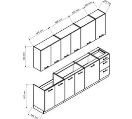 Köök Vera 2,6m hind ja info | Köögimööbli komplektid | kaup24.ee