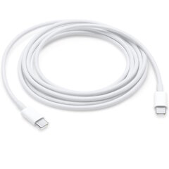 DCO IP16 USB-C на USB-C 96W Супер Быстрый Кабель Данных и Заряда 2м для Apple iPhone 15 / 16 MLL82ZM/A Белый (OEM) цена и информация | Кабели и провода | kaup24.ee