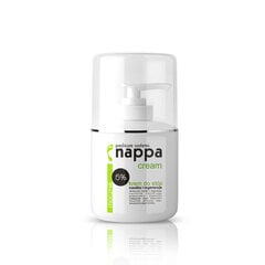 Niisutav jalakreem Silcare Nappa 5% 250 ml цена и информация | Кремы, лосьоны для тела | kaup24.ee