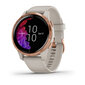 Garmin Venu® Rose Gold/Light Sand hind ja info | Nutikellad (smartwatch) | kaup24.ee