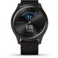 Garmin vívomove® Style Graphite/Black Pepper Woven Nylon hind ja info | Nutikellad (smartwatch) | kaup24.ee