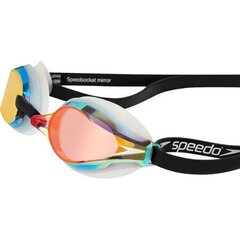 Очки для плавания Speedo 2 Mirror цена и информация | Очки для плавания | kaup24.ee