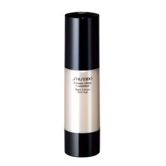 Jumestuskreem SPF15 Shiseido Radiant Lifting 30 ml, B60 Natural Deep Beige hind ja info | Jumestuskreemid, puudrid | kaup24.ee