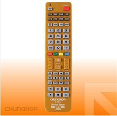 Uus 8-ühes universaalne kaugjuhtimispult teleri jaoks CBL SAT VCR DVD AMP Chunghop e885 цена и информация | Аксессуары для Smart TV | kaup24.ee