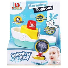 Vannimänguasi Splash 'N Play BB Junior цена и информация | Игрушки для малышей | kaup24.ee