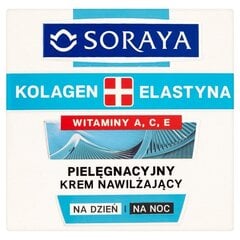 Увлажняющий крем для лица Soraya Kolagen + Elastyna 50 мл цена и информация | Кремы для лица | kaup24.ee