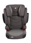 Turvatool Joie Trillo Lx (15-36kg), Dark Pewter цена и информация | Turvatoolid | kaup24.ee