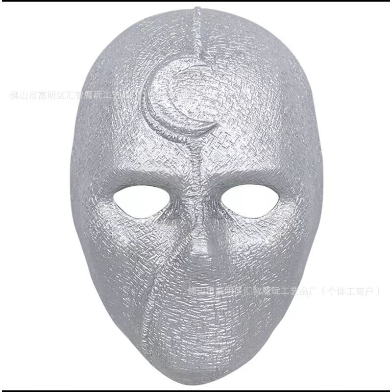 Mask Halloween Moonlight Knight Silver hind ja info | Karnevali kostüümid | kaup24.ee