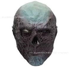 Mask Halloween Short Veckner Blue hind ja info | Karnevali kostüümid | kaup24.ee