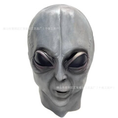 Mask Halloween Alien Grey hind ja info | Karnevali kostüümid | kaup24.ee