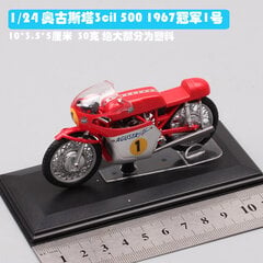 1/24 foryamaha suzuki Honda Road võidusõidu simulatsiooni sulamist mootorratta mudeli kaunistus kingituste kollektsiooni mänguasjad цена и информация | Коллекционные модели автомобилей | kaup24.ee