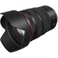 Canon RF 24-70mm f/2.8L IS USM hind ja info | Objektiivid | kaup24.ee