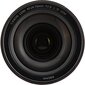 Canon RF 24-70mm f/2.8L IS USM hind ja info | Objektiivid | kaup24.ee