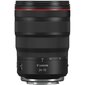 Canon RF 24-70mm f/2.8L IS USM цена и информация | Objektiivid | kaup24.ee