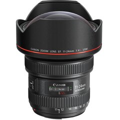 Canon EF 11-24mm f/4L USM hind ja info | Objektiivid | kaup24.ee