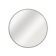 Зеркало Inspire Circle, черное цена и информация | Зеркала | kaup24.ee