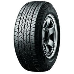 Dunlop Sport All Season 175/65R14 86 H XL цена и информация | Всесезонная резина | kaup24.ee